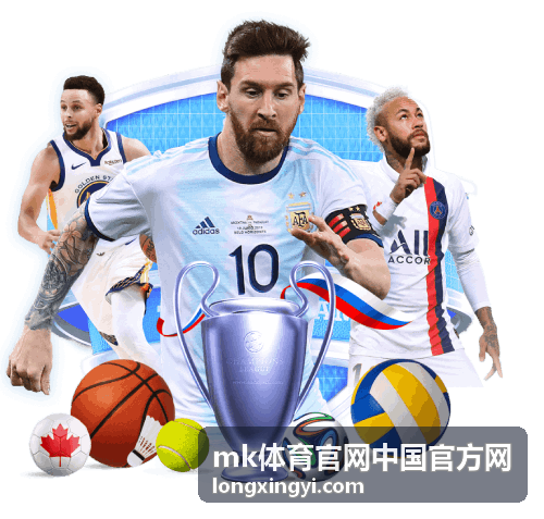 mk体育官网中国官方网账号登录异常自查步骤配图